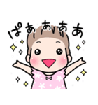 赤ちゃんのほのぼの日常スタンプ（個別スタンプ：29）