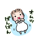 赤ちゃんのほのぼの日常スタンプ（個別スタンプ：33）