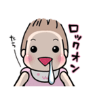 赤ちゃんのほのぼの日常スタンプ（個別スタンプ：34）
