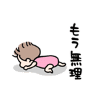 赤ちゃんのほのぼの日常スタンプ（個別スタンプ：38）
