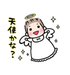 赤ちゃんのほのぼの日常スタンプ（個別スタンプ：40）