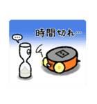 めざまし時計の「おきろん」（個別スタンプ：8）