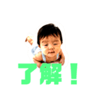 凛スタンプ！！（個別スタンプ：3）