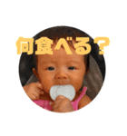 凛スタンプ！！（個別スタンプ：8）