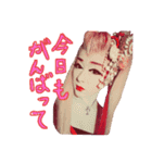 大日方皐扇（個別スタンプ：3）