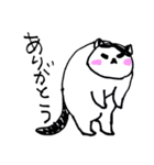 柴犬むぎ の幸福な日常。（個別スタンプ：9）