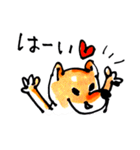 柴犬むぎ の幸福な日常。（個別スタンプ：24）