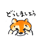 柴犬むぎ の幸福な日常。（個別スタンプ：26）
