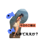 驚き前歯2（個別スタンプ：2）