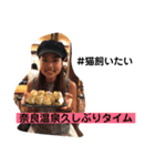 驚き前歯2（個別スタンプ：7）