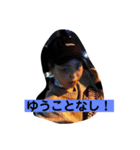 驚き前歯2（個別スタンプ：8）