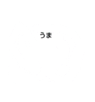 お絵描き by 3y（個別スタンプ：4）