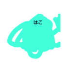 お絵描き by 3y（個別スタンプ：10）