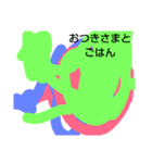 お絵描き by 3y（個別スタンプ：11）