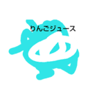 お絵描き by 3y（個別スタンプ：13）