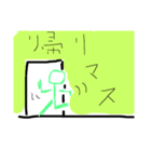 ゆるーい系スタンプ（個別スタンプ：4）