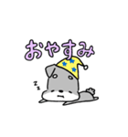 毎日使えるミニチュアシュナウザーのレオン（個別スタンプ：24）