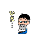 毎日使えるミニチュアシュナウザーのレオン（個別スタンプ：40）