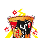 ブラックサンダー（個別スタンプ：2）