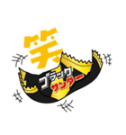 ブラックサンダー（個別スタンプ：3）