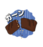 ブラックサンダー（個別スタンプ：5）