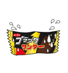 ブラックサンダー（個別スタンプ：6）