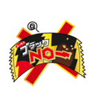 ブラックサンダー（個別スタンプ：12）