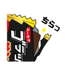 ブラックサンダー（個別スタンプ：15）