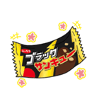 ブラックサンダー（個別スタンプ：18）