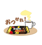 ブラックサンダー（個別スタンプ：19）