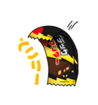 ブラックサンダー（個別スタンプ：20）