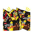 ブラックサンダー（個別スタンプ：21）