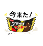 ブラックサンダー（個別スタンプ：25）