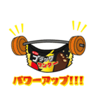 ブラックサンダー（個別スタンプ：28）