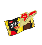 ブラックサンダー（個別スタンプ：29）