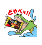 ブラックサンダー（個別スタンプ：30）