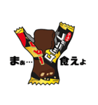 ブラックサンダー（個別スタンプ：32）