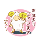 【毎日使える】ひつじくんとうさぎちゃん（個別スタンプ：13）