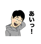 報道特注（個別スタンプ：1）
