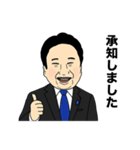 報道特注（個別スタンプ：3）