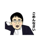 報道特注（個別スタンプ：7）