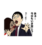 報道特注（個別スタンプ：8）