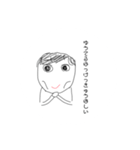 よしこのなかまたち1.5（個別スタンプ：3）