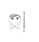 よしこのなかまたち1.5（個別スタンプ：4）