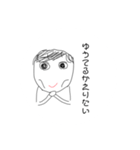 よしこのなかまたち1.5（個別スタンプ：5）