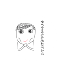 よしこのなかまたち1.5（個別スタンプ：6）
