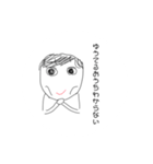 よしこのなかまたち1.5（個別スタンプ：7）