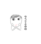 よしこのなかまたち1.5（個別スタンプ：8）
