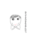 よしこのなかまたち1.5（個別スタンプ：9）