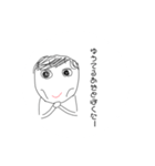 よしこのなかまたち1.5（個別スタンプ：10）